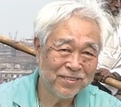 基調講演
